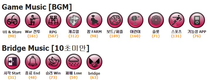 뮤직.JPG